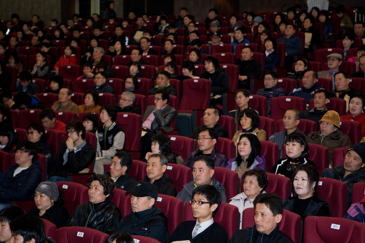 음식업지부 정기총회 참석자들2