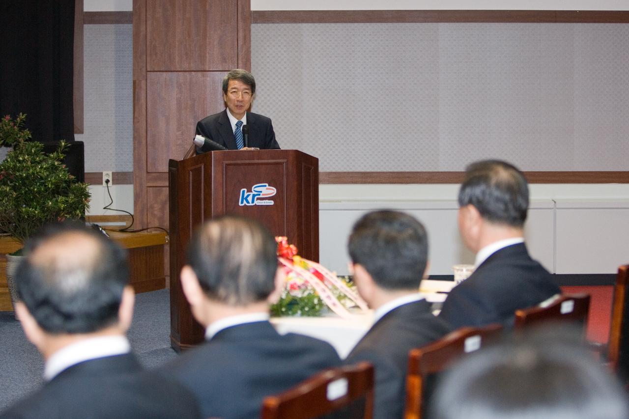 정운찬 국무총리 새만금 방문