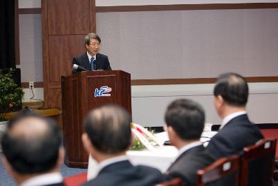 정운찬 국무총리 새만금 방문