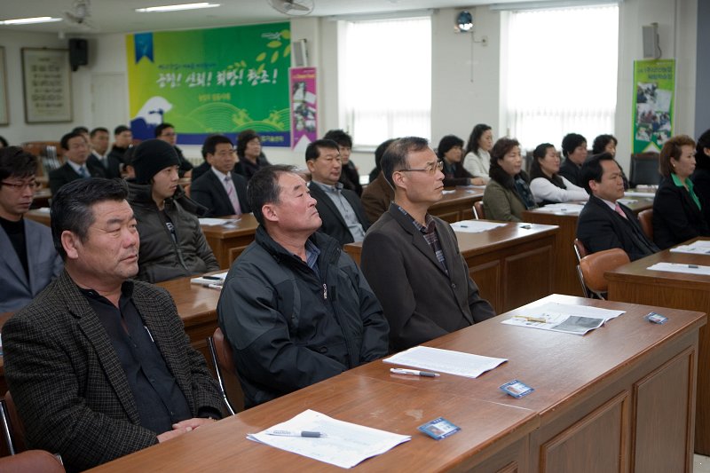 디지털농업인대학 입학식 행사 참여자들4
