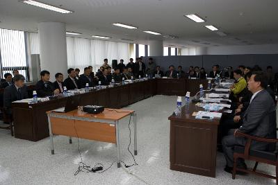 새만금 개통 및 깃발축제 현장점검 회의장 모습3