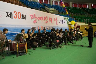 장애인의 날 기념식 축하 연주공연1