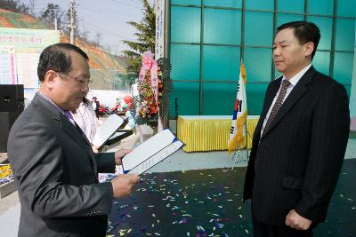 평생학습축제