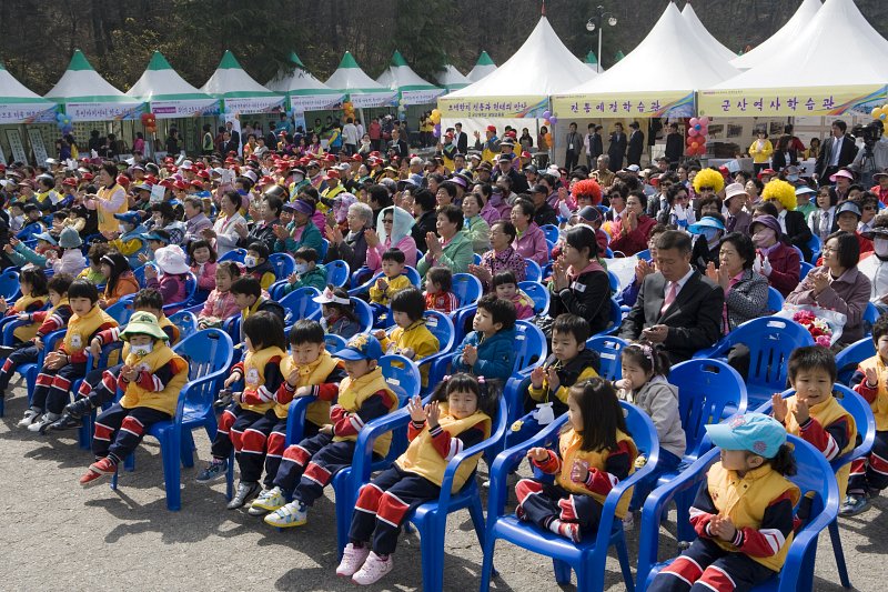 평생학습축제