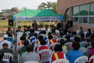 군산 꽁당보리 전시판매장 오픈 행사 축사1