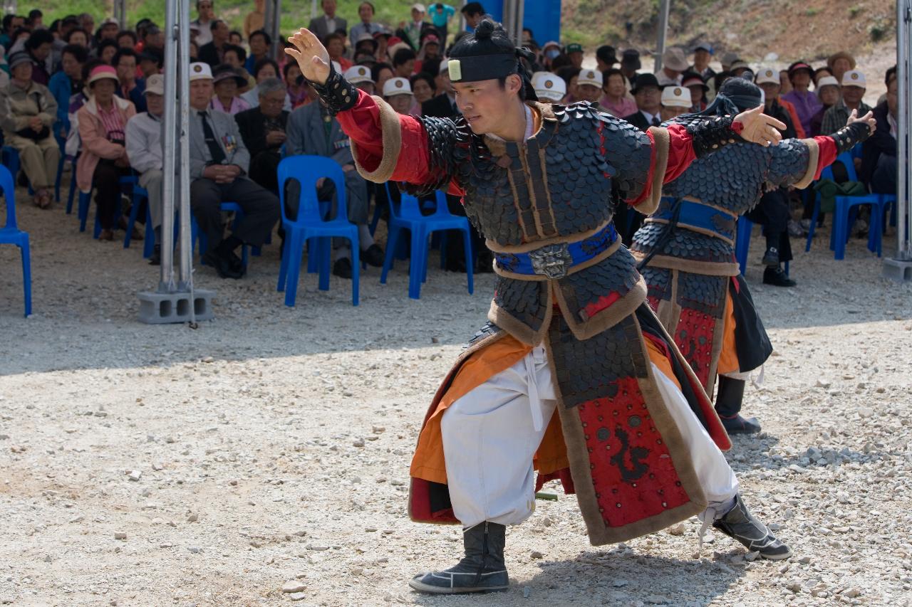 최호장군 추모제