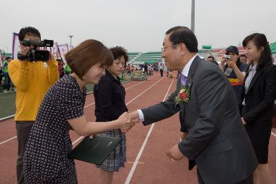 어린이날 기념식