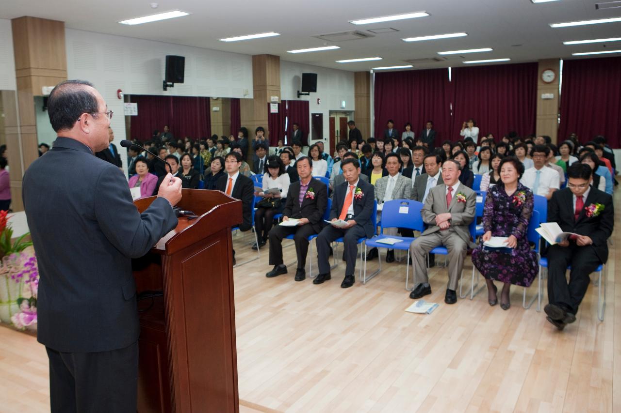 발대식 축사하시는 부시장님과 참석자들의 모습1