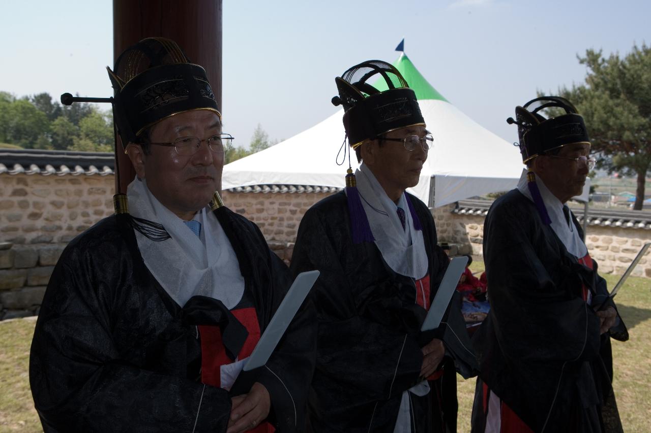 최호장군 추모제