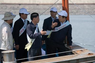 해파리 구제 발대식 및 시연회