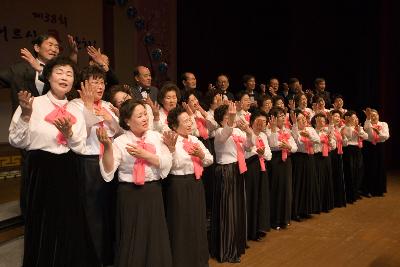 어버이날 기념식 합창 축하공연1