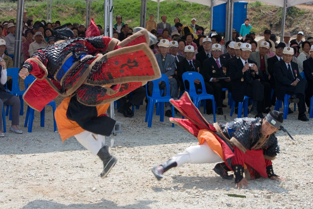 최호장군 추모제