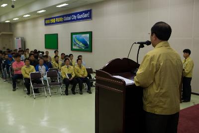 민방위 비상소집훈련 축사하시는 부시장님과 직원들의 모습4