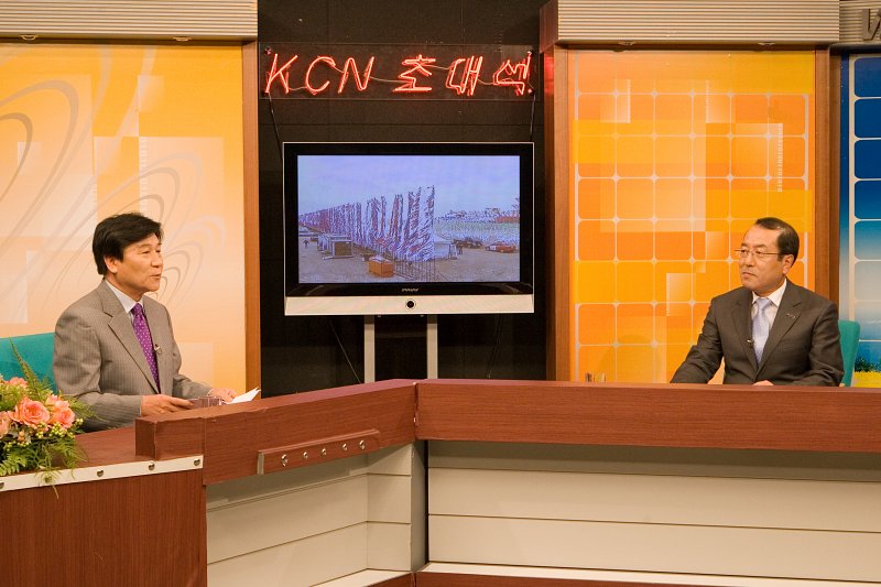 KCN 대담방송에 나온 이학진 부시장님과 사회자의 모습2