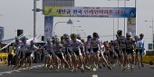 팀을 이뤄 출발하는 인라인 마라톤 대화 참가자들1사진(00029)