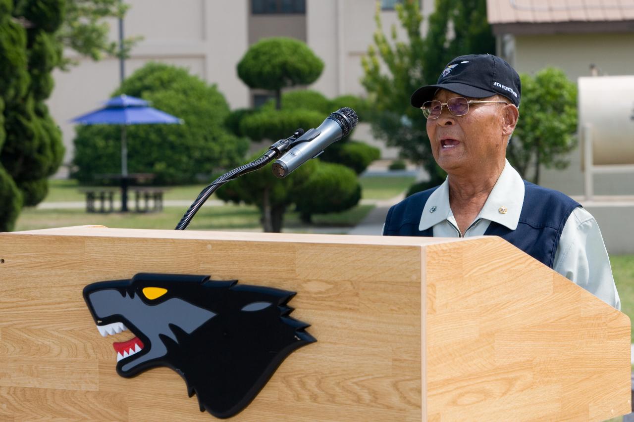 미공군 6.25참전 60주년 기념식에 참석한 국가 유공자 대표의 연설2