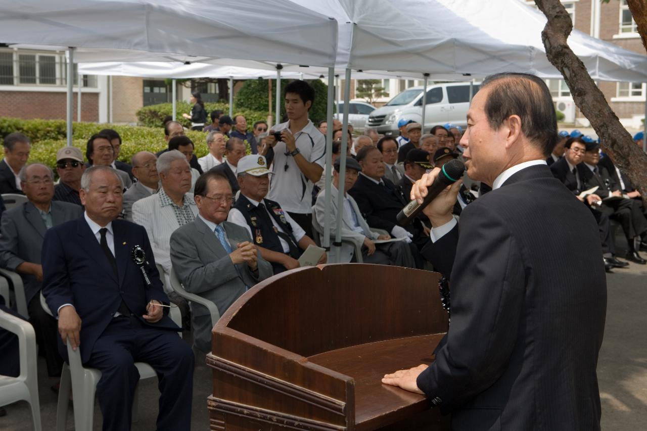 학도병전사자 추모제 연설을하시는 시장님2