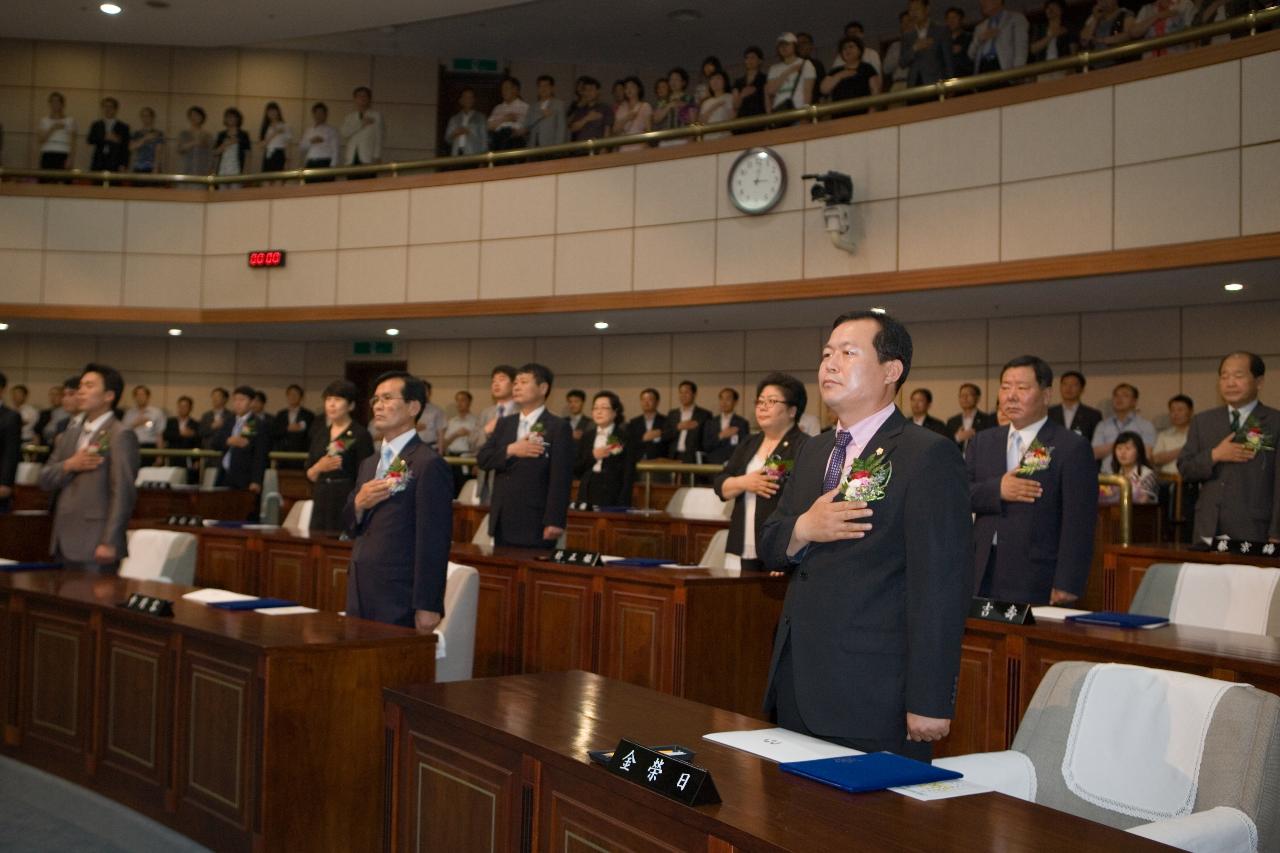 개표를 하는 의원님들2