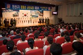 민선5기 문동신 군산시장 취임식 합창 축하공연2사진(00031)