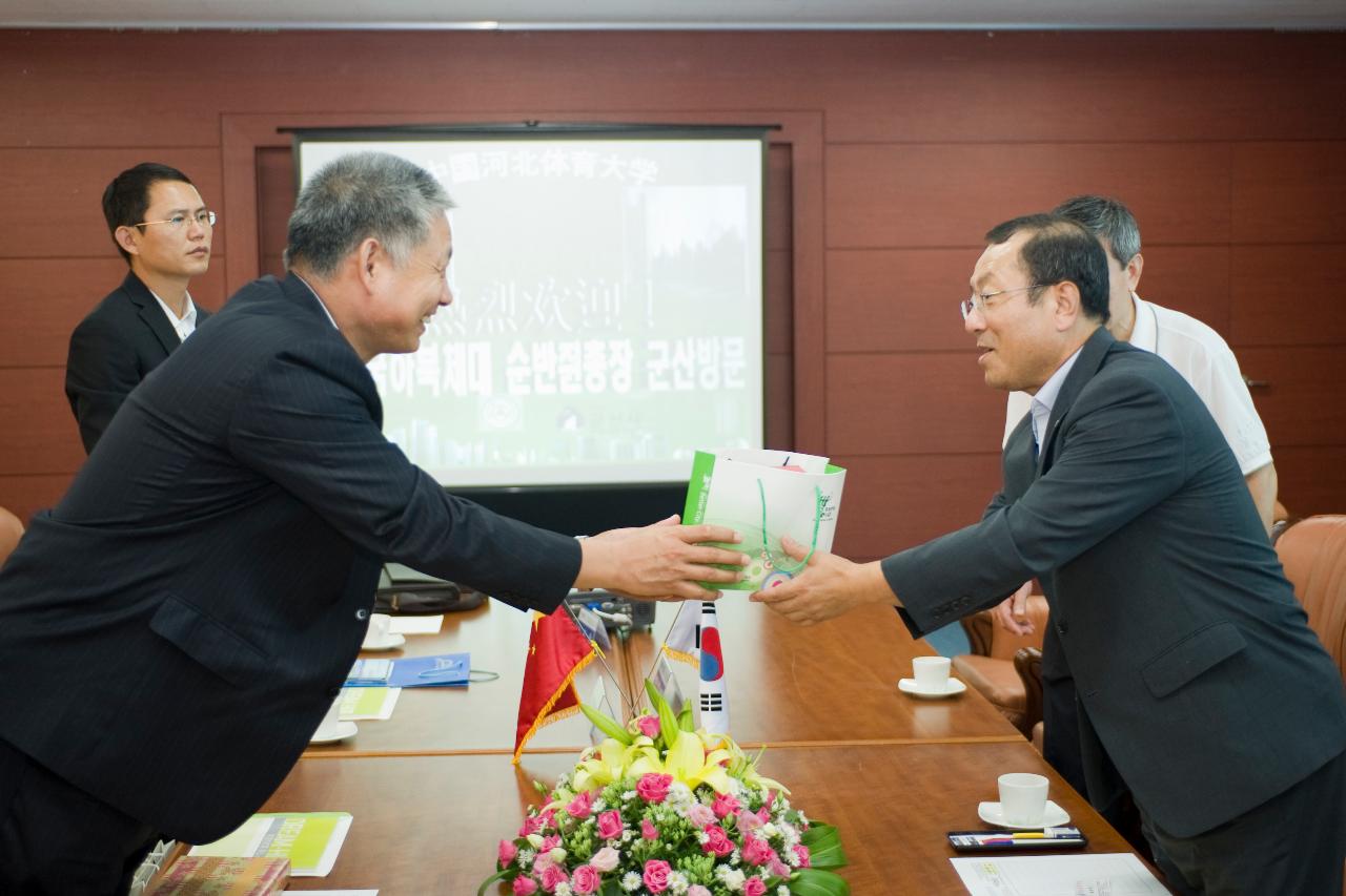 중국 하북체육대학총장 방문