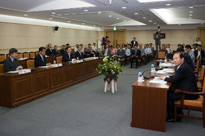 위그선 업무협정 체결