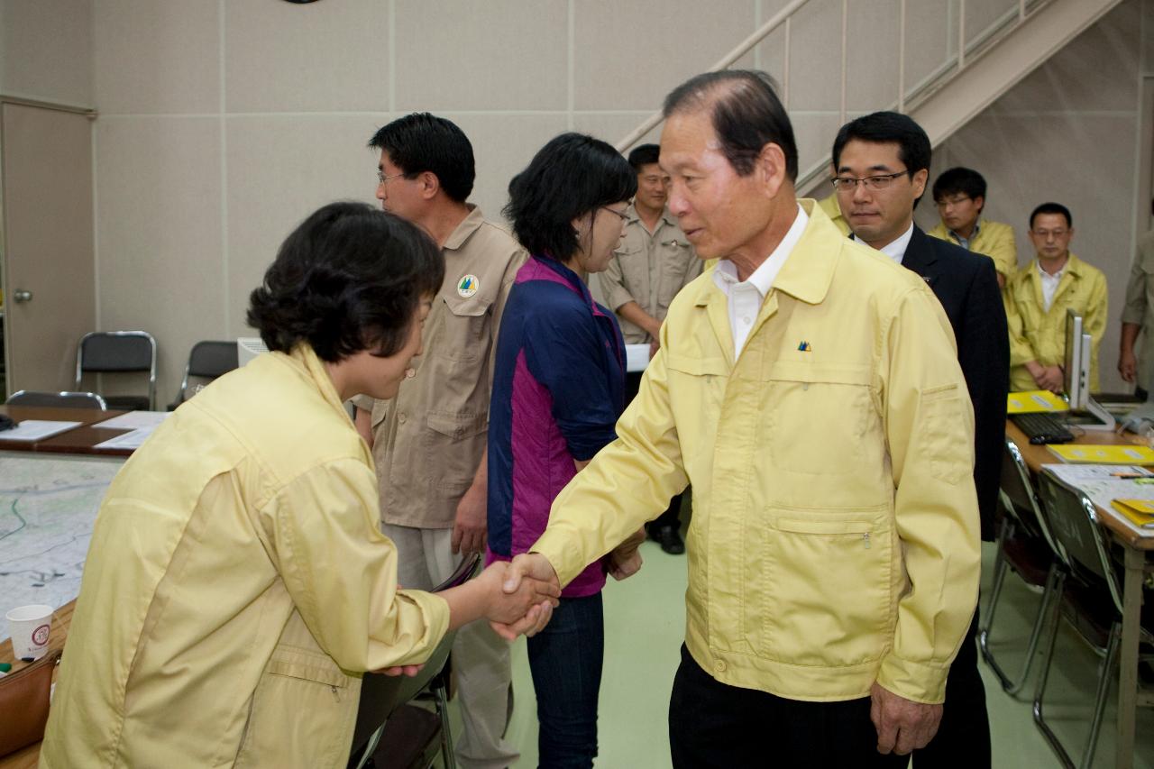 을지연습 상황보고