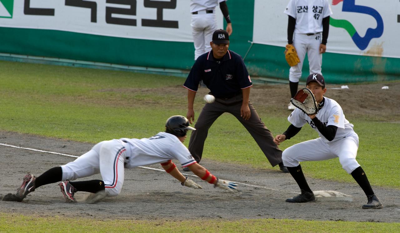 봉황대기 결승