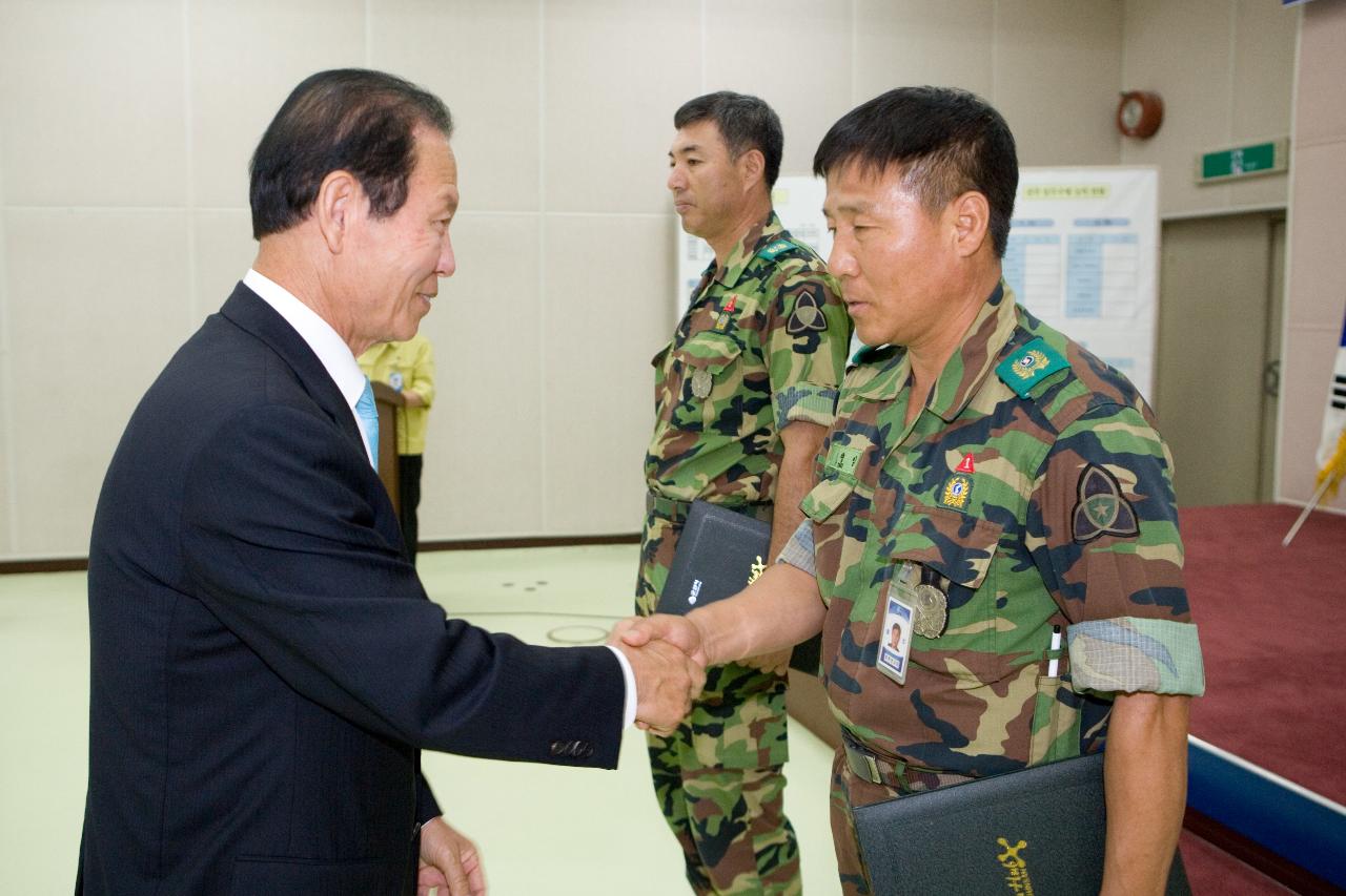 통합방위 감사강평