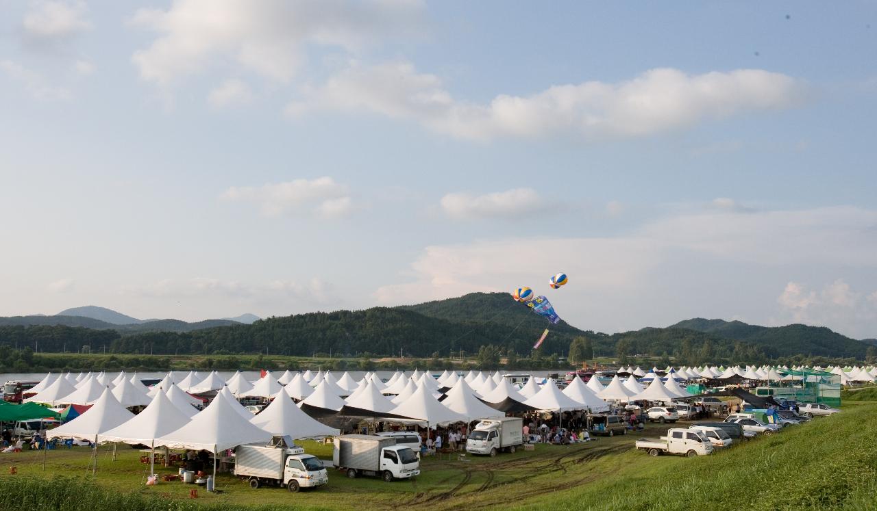 한국농업경영인 연합대회