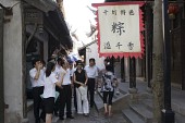 중국 곤산시방문사진(00043)