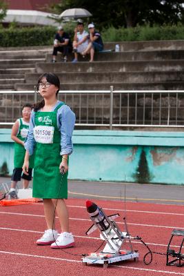 전국청소년 과학탐구대회