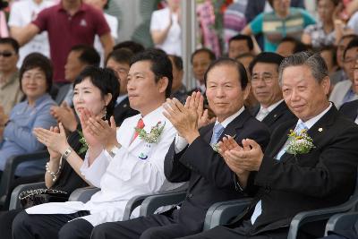 동군산병원 심혈관센터 기공식