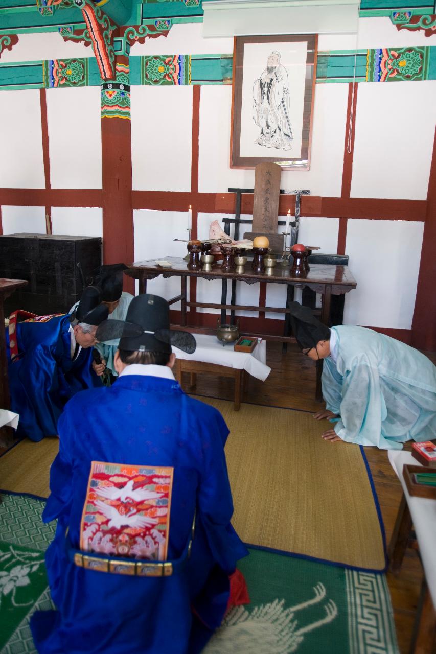 옥구향교 석전대제