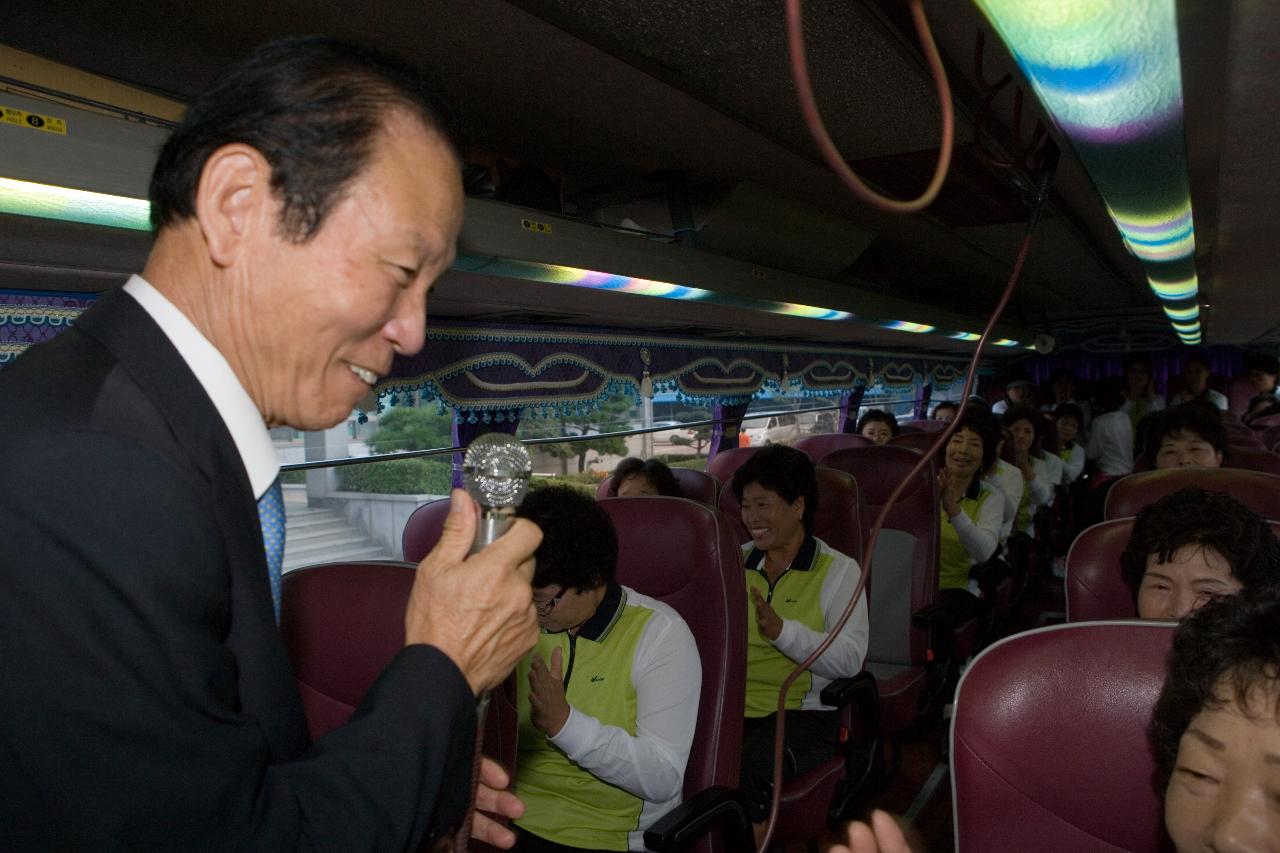 생활개선협의회 한마음대회 참가자 격려