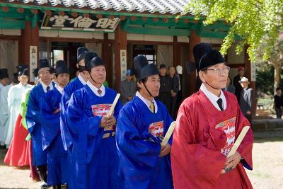 옥구향교 석전대제