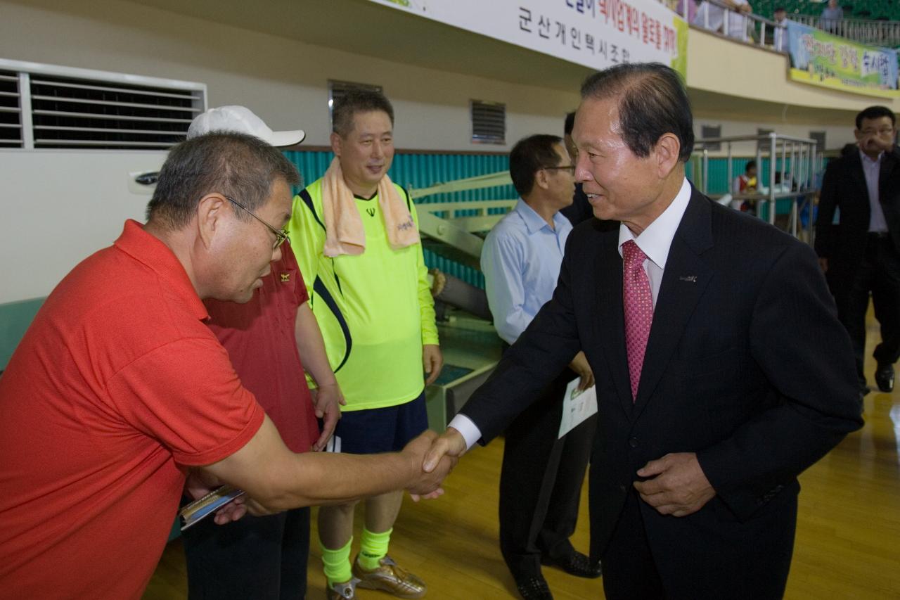 개인택시조합 실천운동 결의대회