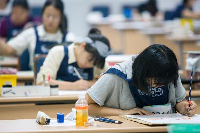 전국청소년 과학탐구대회