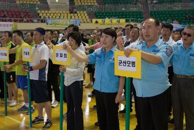 개인택시조합 실천운동 결의대회