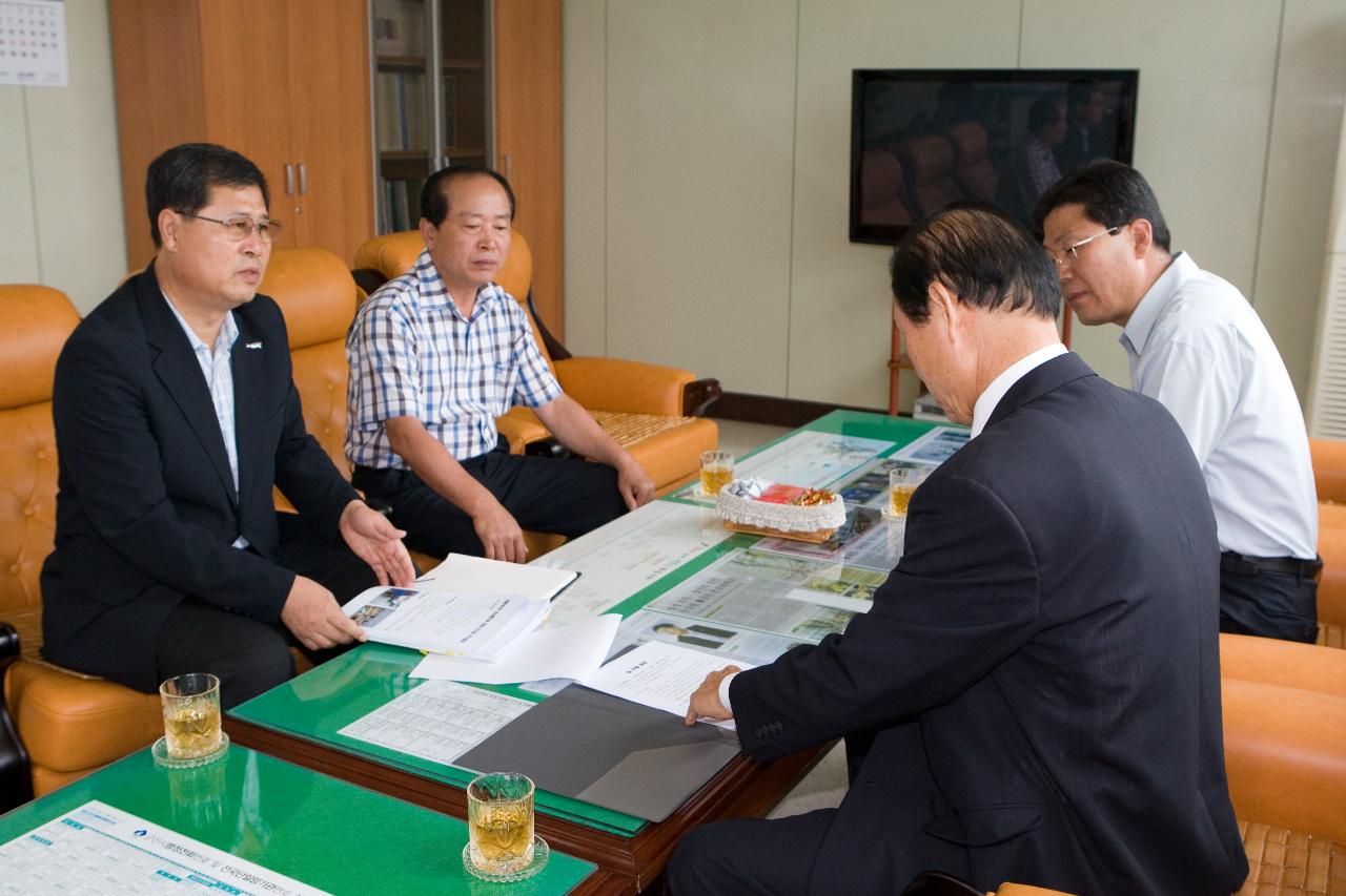 생활개선협의회 한마음대회 참가자 격려