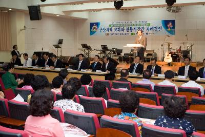 군산지역 교회와 전통시장 자매결연