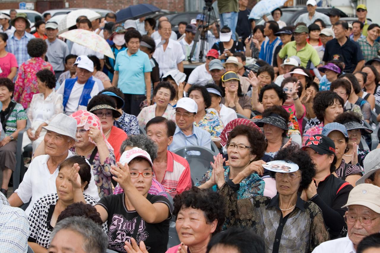 와글와글 역전시장 가요제