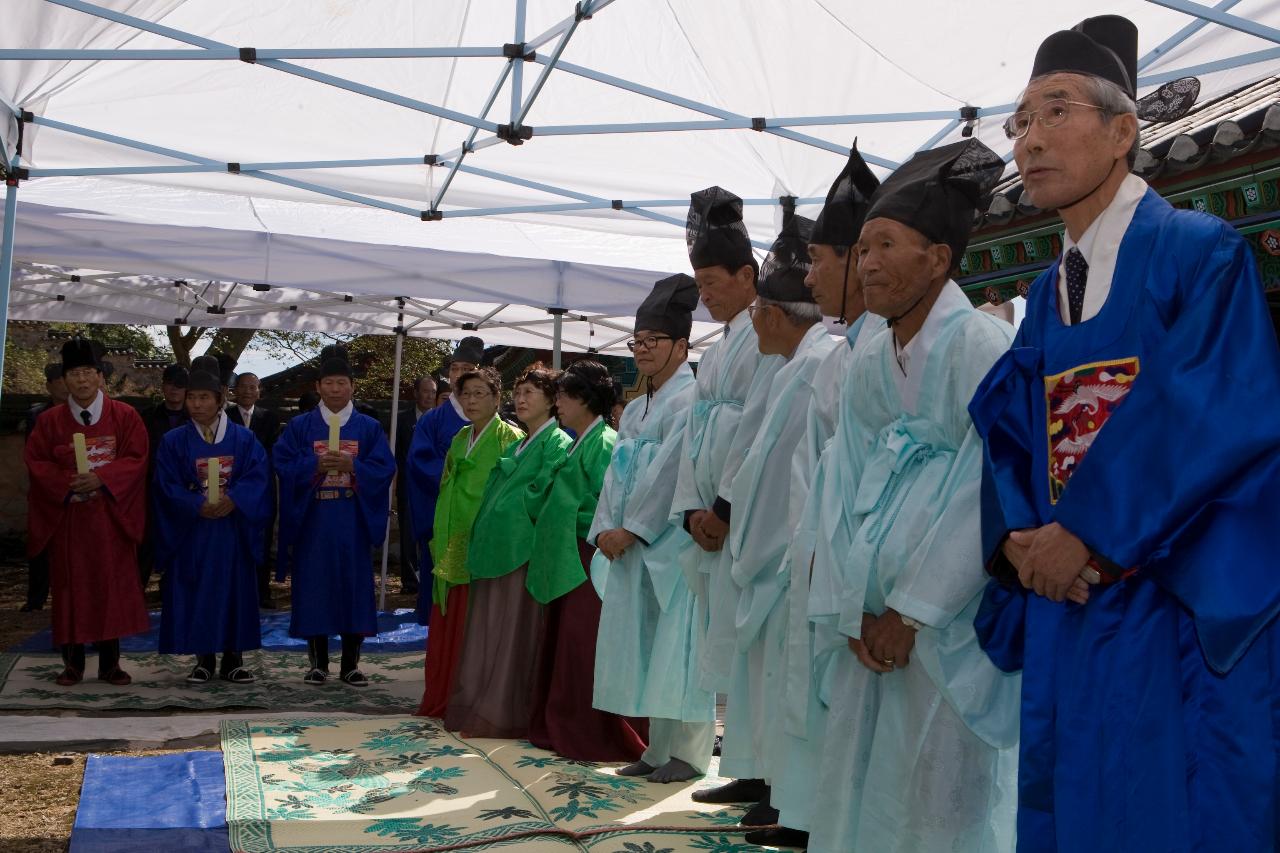 옥구향교 석전대제