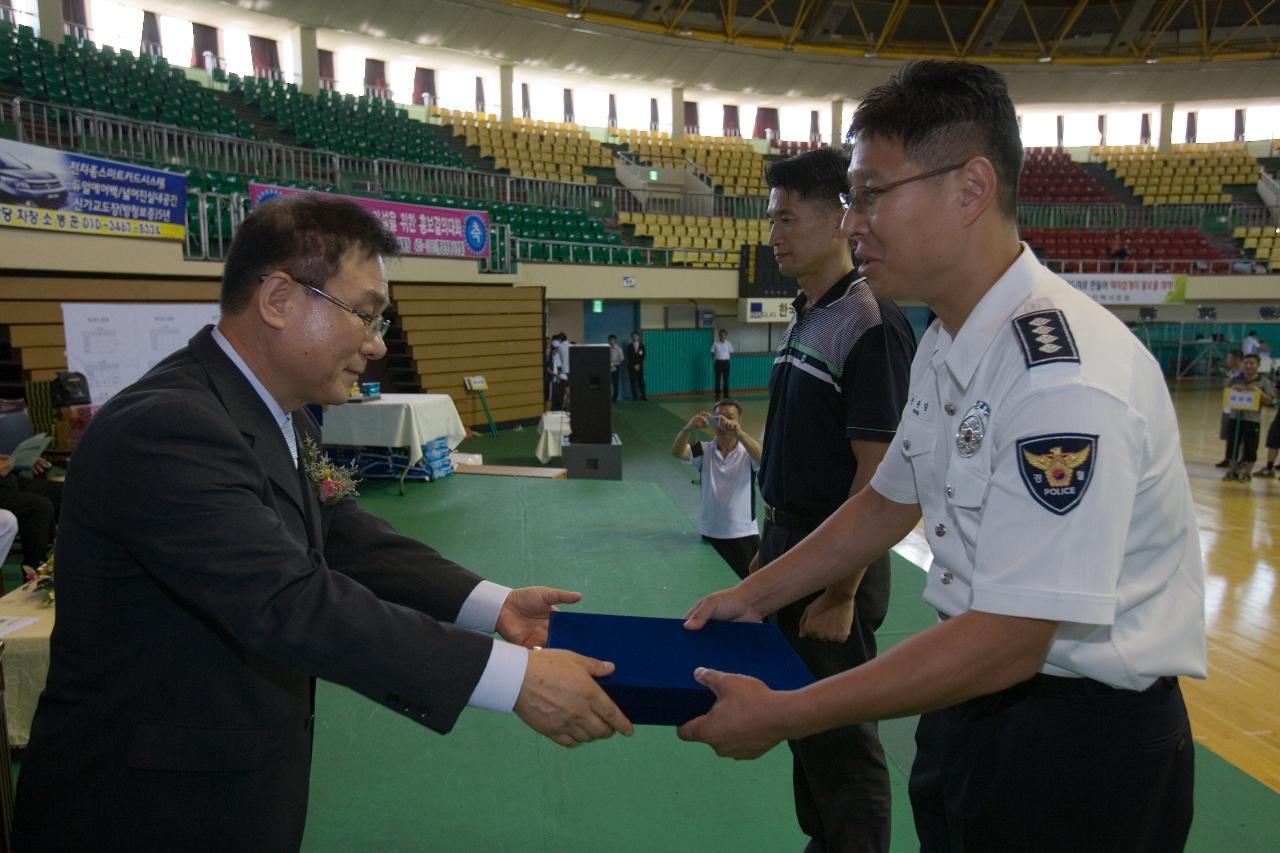 개인택시조합 실천운동 결의대회