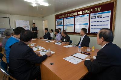 공설시장 신축공사 현장 방문