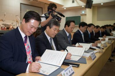 군산지역 교회와 전통시장 자매결연