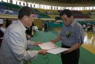 개인택시조합 실천운동 결의대회