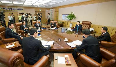 학교무상급식 협약체결