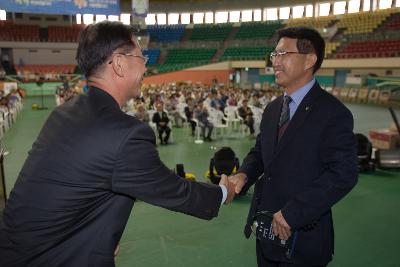 군산시 농촌지도자 대회