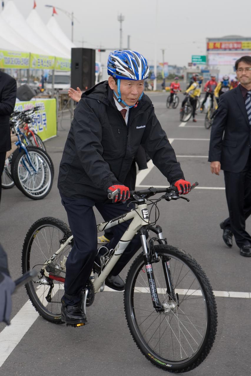 자전거 대축전