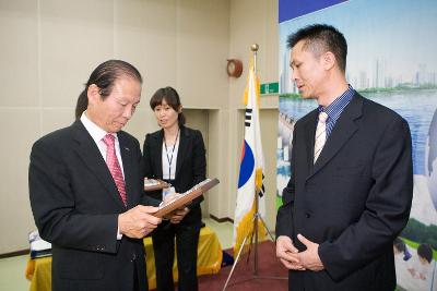 한중 학교간 자매결연